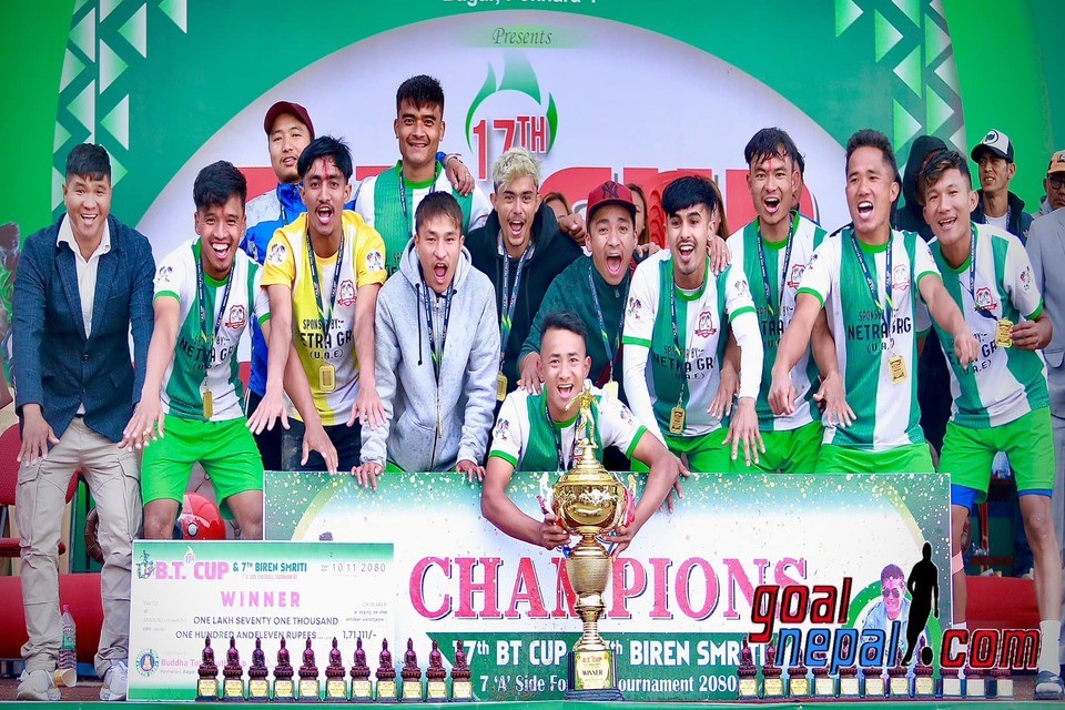 Lamagaun Gumba FC Wins Title Of 17th BT CUP and 7th Biren Smriti Football Tournament